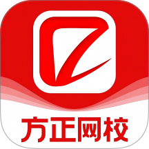 方正网校官方版app