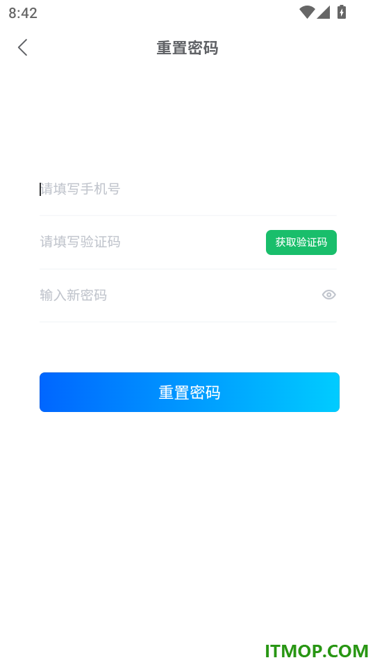 初级经济师题库网免费版