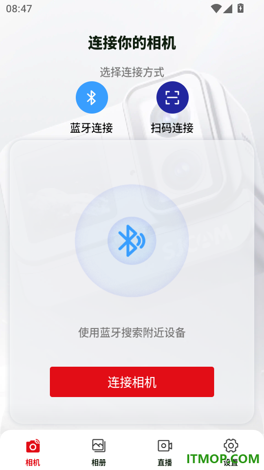 SJCAM X官方版