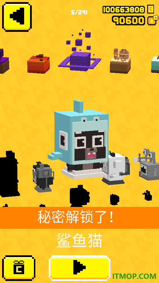 天空射击大战(Shooty Skies)