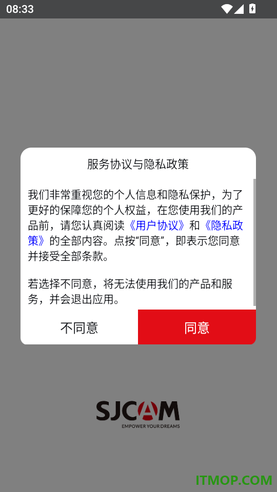 SJCAM X官方版