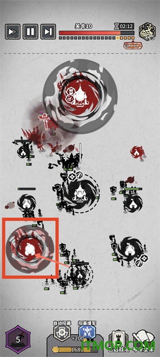 兵器大作战游戏