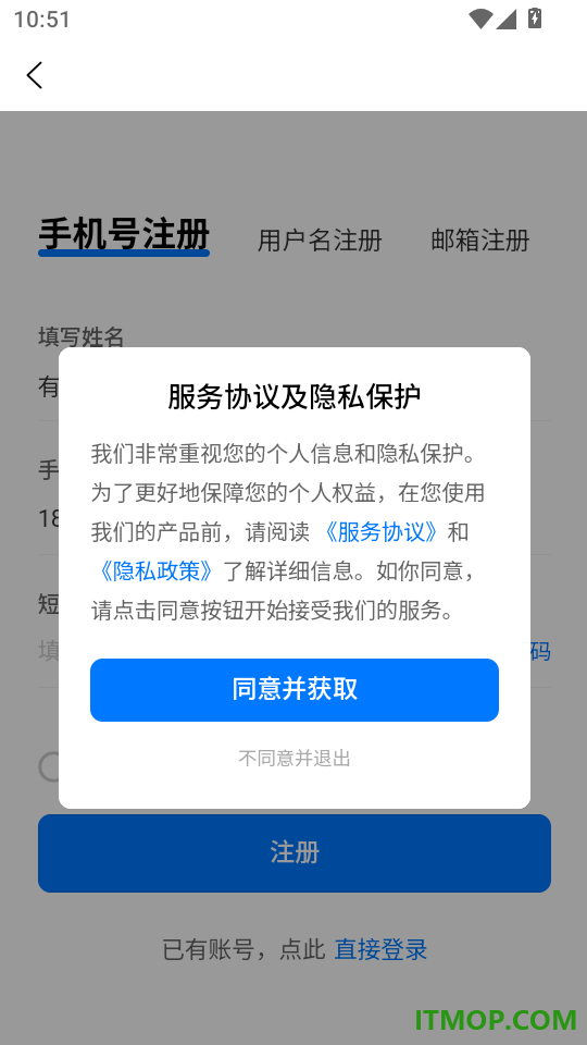 吉鹿力官方版