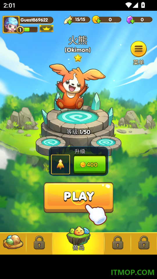天空之冠(sky champ)