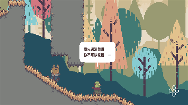 不同的冬天游戏v1.1.4(2)