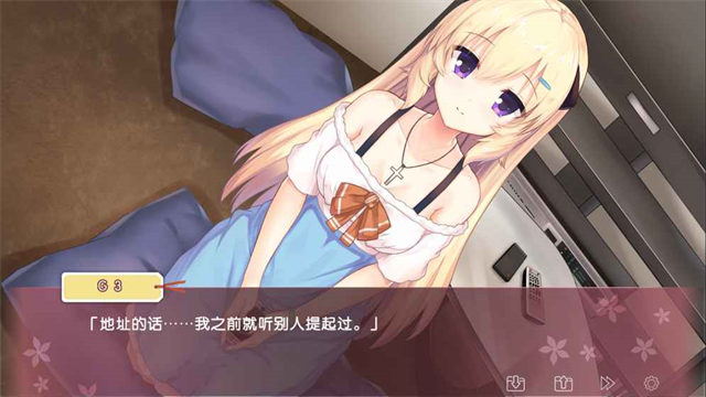 Iris游戏v2.0.4(3)