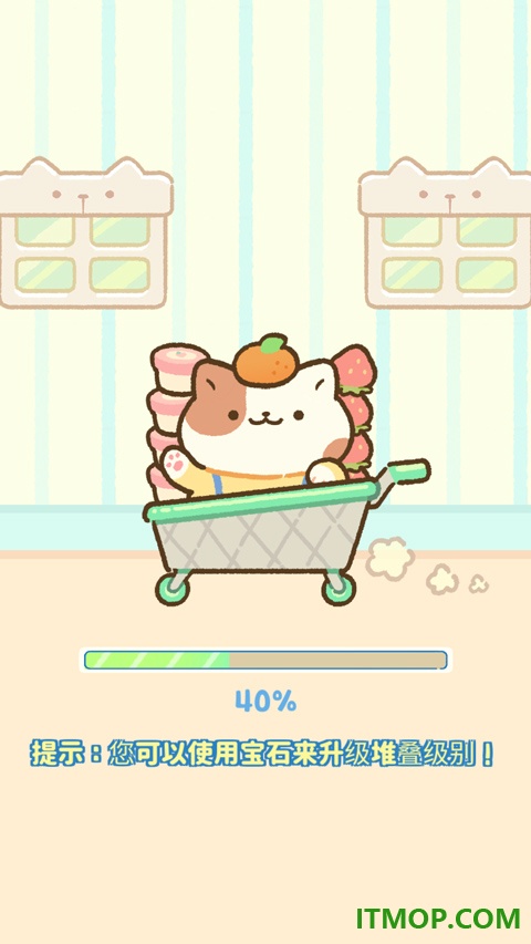 猫市游戏