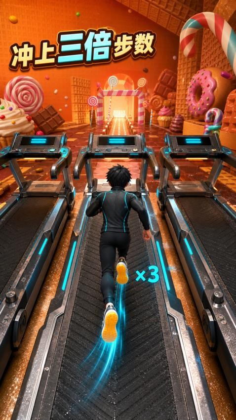 键盘侠的一天游戏v187.1.0(3)