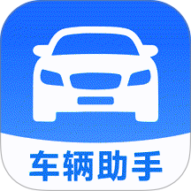 交通交规出行助手手机版 v1.0.0