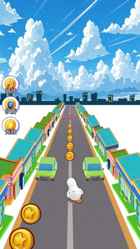 大鹅快跑游戏v1.26.1(2)