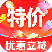 特价批发助手官网版 v1.0.1