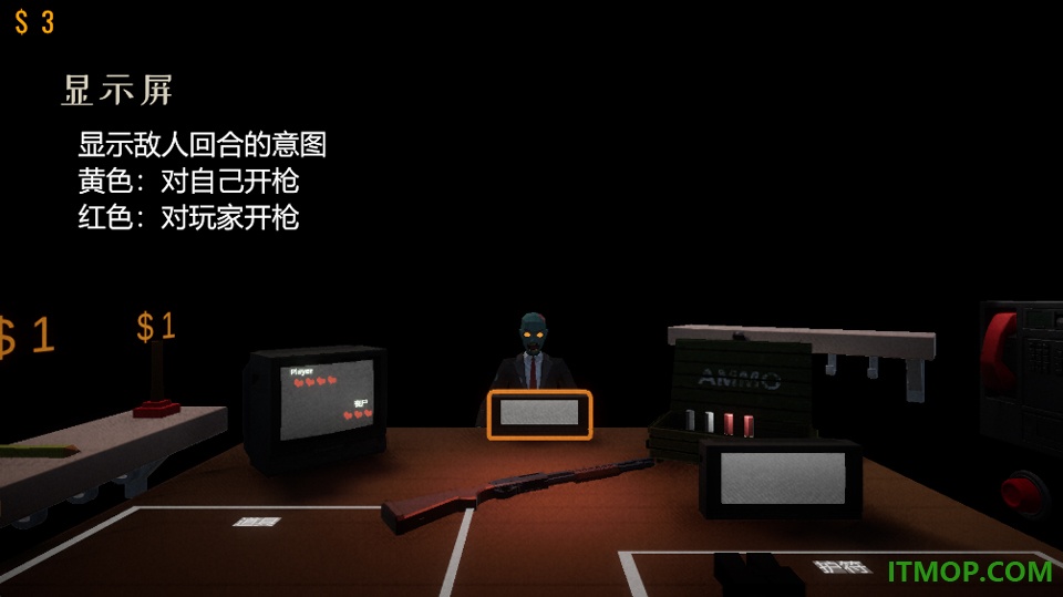 亲爱的家人们游戏