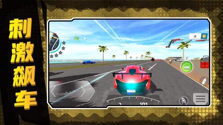 地下城深渊勇士游戏v2.0.5 2