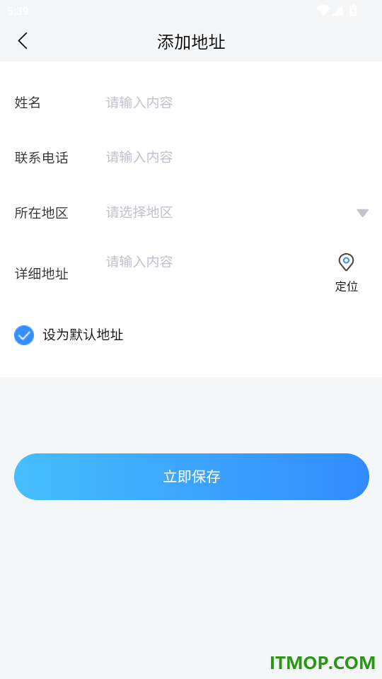 优丰选官网版