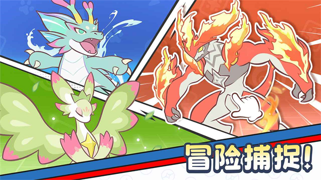 闪耀吧噜咪游戏v1.5.3(1)