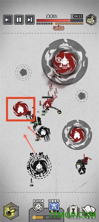 兵器大作战游戏