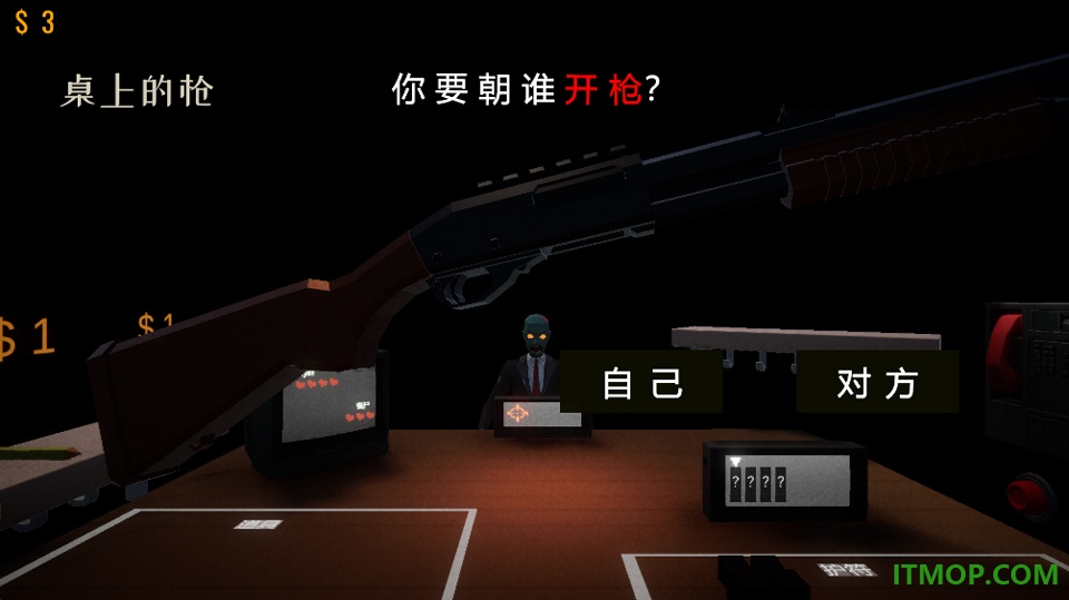 亲爱的家人们游戏