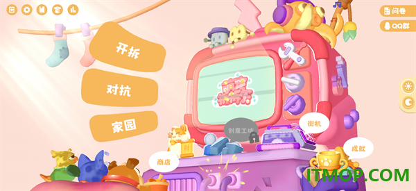 萌宠拆拆乐游戏