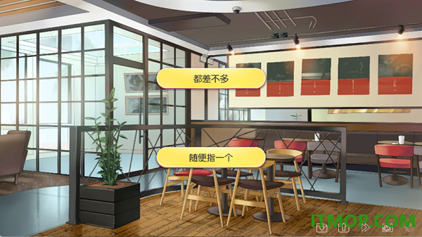 Iris游戏