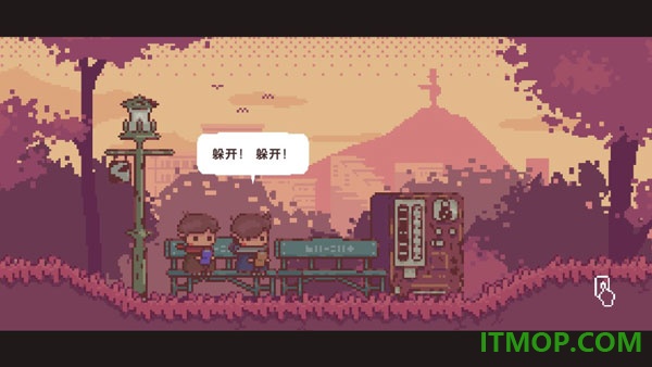 不同的冬天游戏