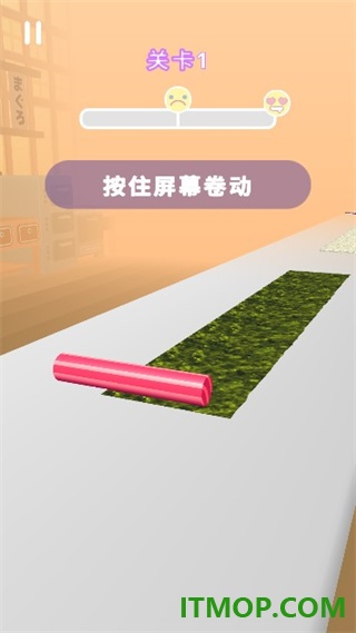 美味寿司店游戏
