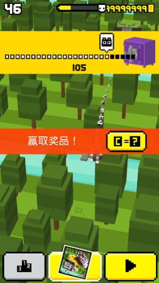 天空射击大战(Shooty Skies)v3.436.17(5)