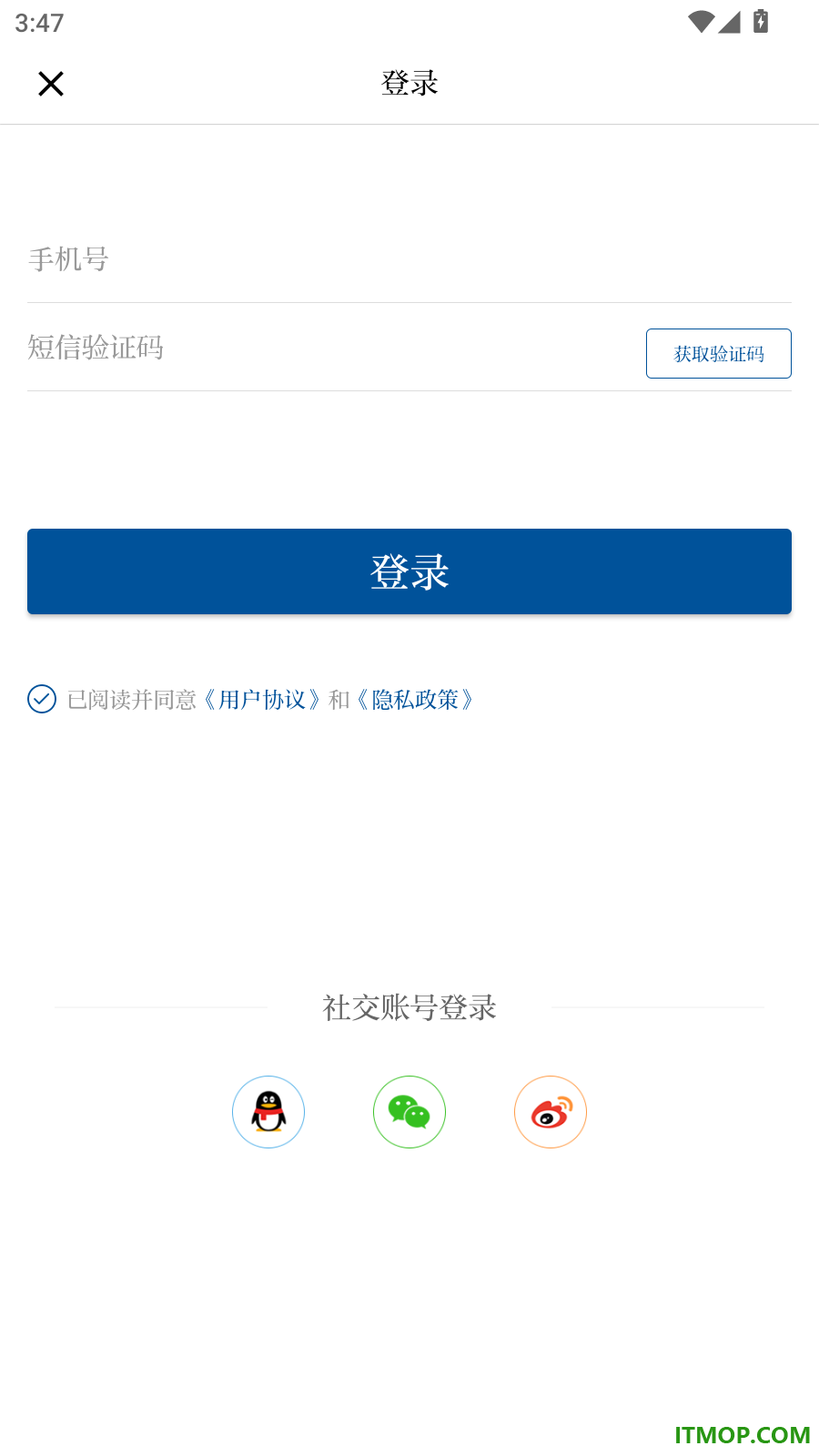 观澜新闻官网版