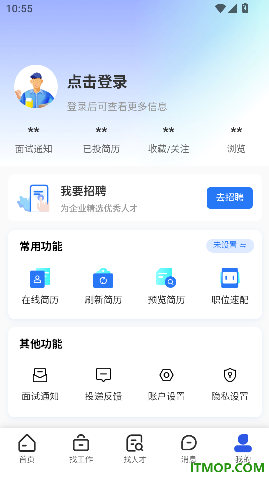 吉鹿力官方版