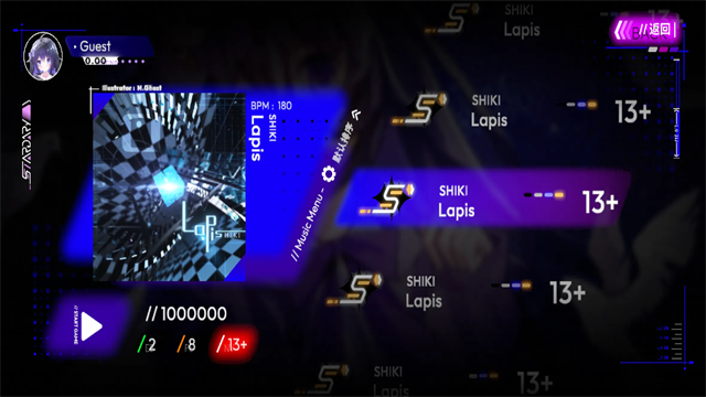 星界stardary游戏v1.0 1