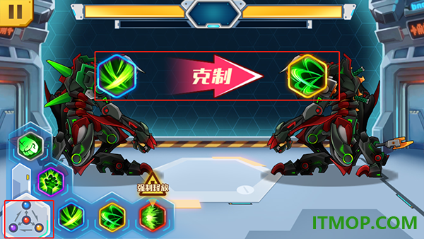 机甲斗兽场游戏