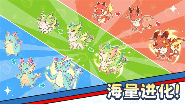 闪耀吧噜咪游戏v1.5.3(2)