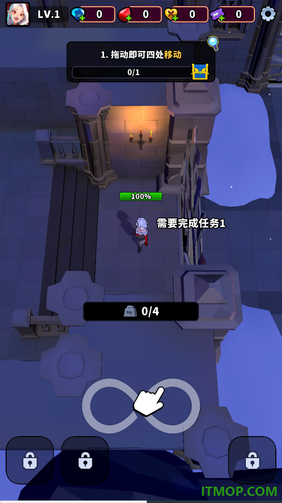 血色入侵游戏