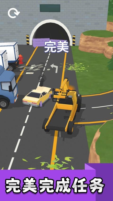 真实汽车实验室游戏v2.0.4(2)