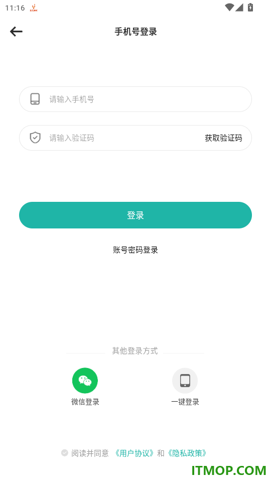 百易多官网版