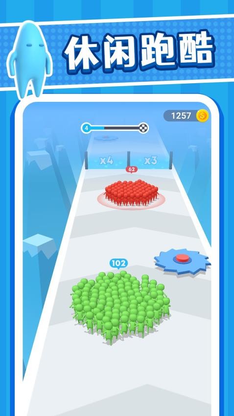 时空小小兵游戏v2.0.4(4)