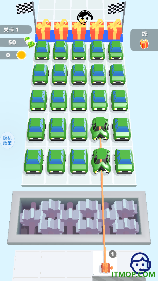 汽车毁灭者游戏