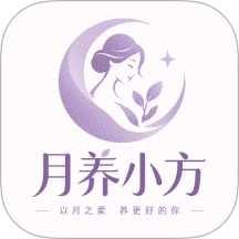 月养小方手机版 v1.1
