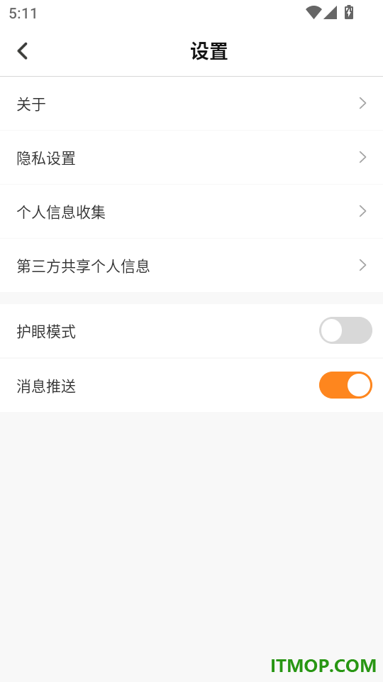 编程科普工坊手机版