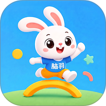 脑羽官方版 v1.0.30