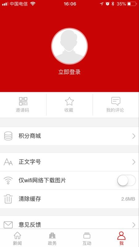 大美昆都仑(1)
