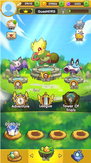 天空之冠(sky champ)v9.11.03(2)