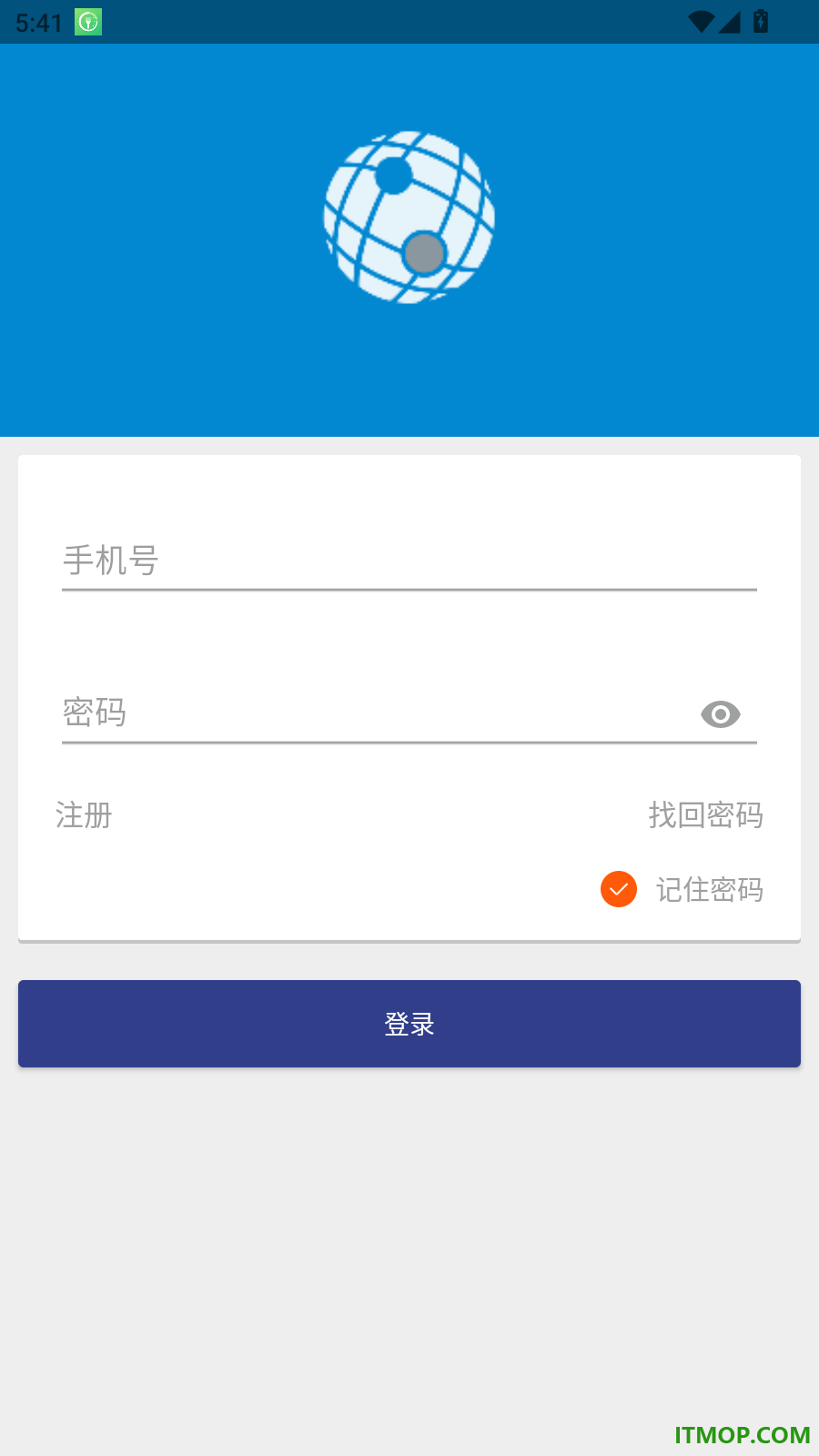 物邻官方版