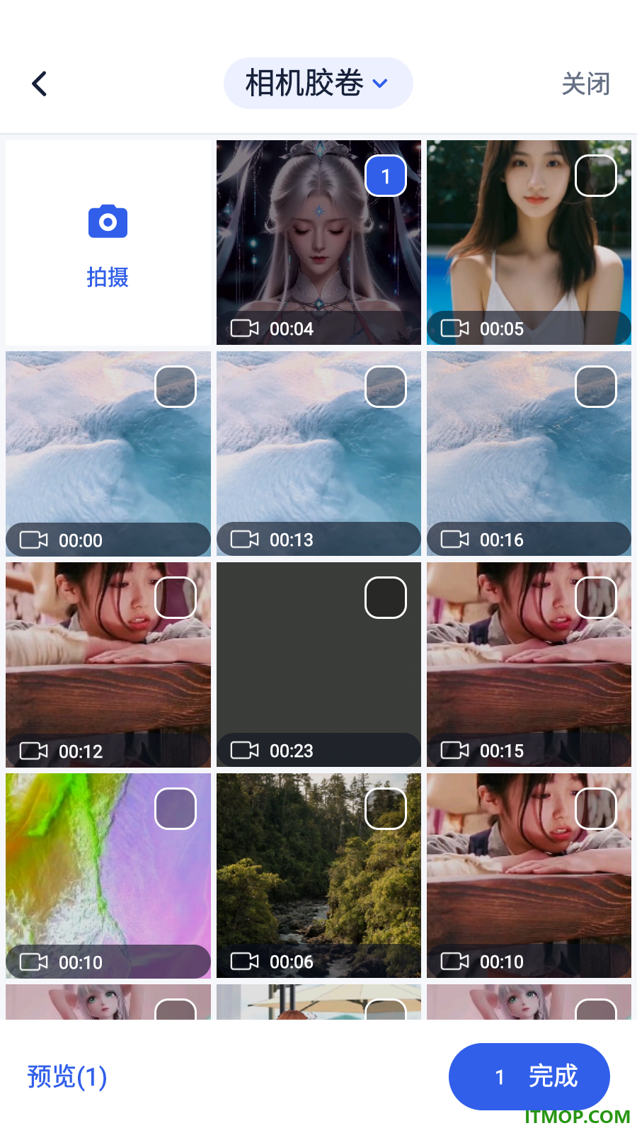 视频截图手机版
