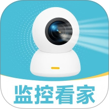 移动监控管家手机版 v1.0.0