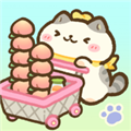 猫市游戏 v1.2.21