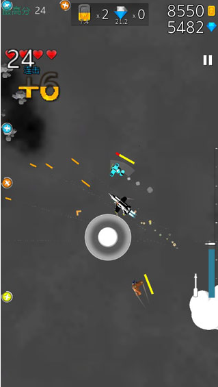 终极空战汉化版v1.0.3.1(3)