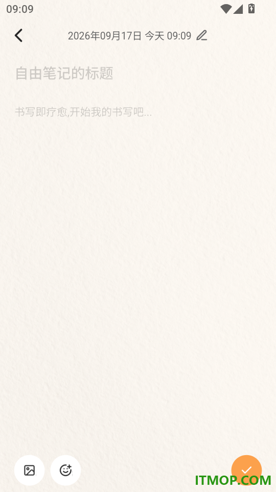 心境奇旅最新版