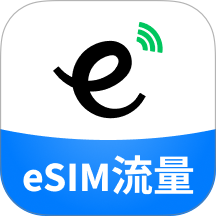 GlocalMe eSIM官方版 v1.1.5