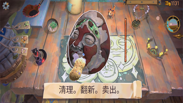 变废为宝哥布林游戏(TrashGoblin)(4)