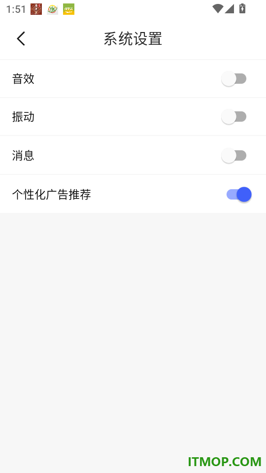 宏景光官网版